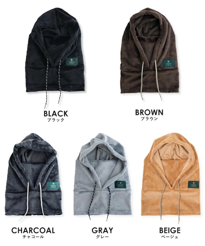 代購【 2025AW 新色 日本 直送 Nakota  超柔軟抗菌防臭頸暖｜抗寒又時尚！男女合用 | Soft & Antibacterial Neck Warmer unisex 】