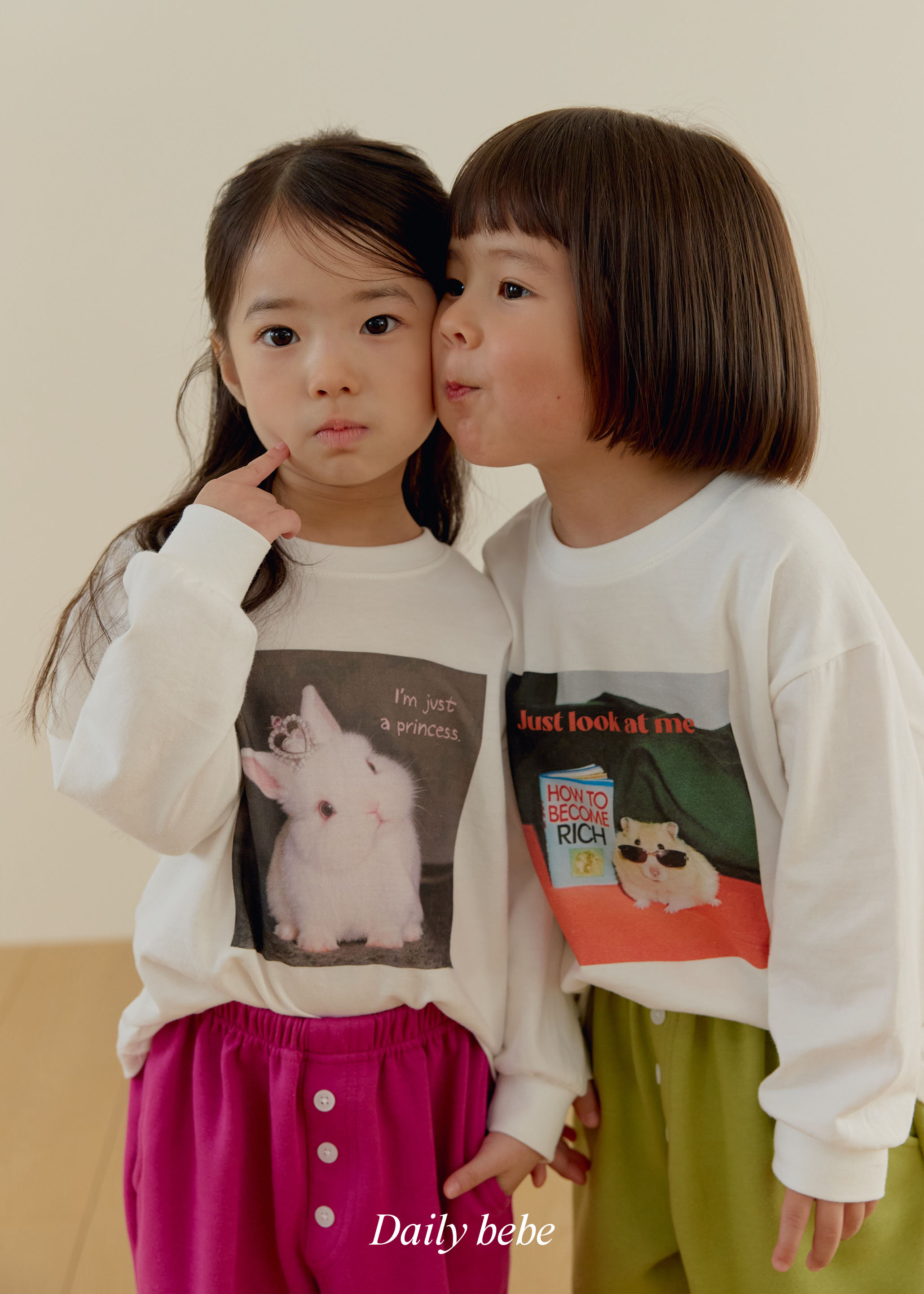 Dailybebe | "All Set" T-Shirt