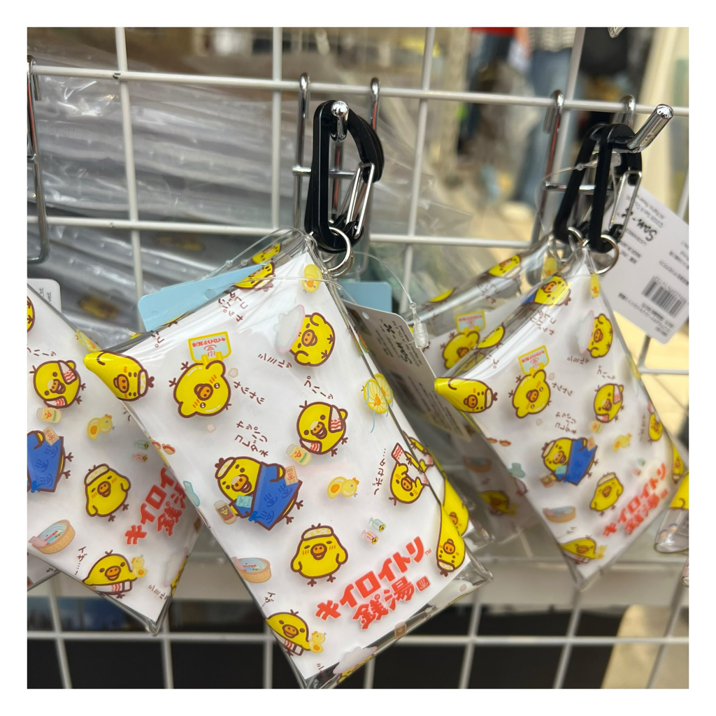 日本限定 小雞POPUP店 之小雞錢湯 - 透明小物掛袋(全2款)