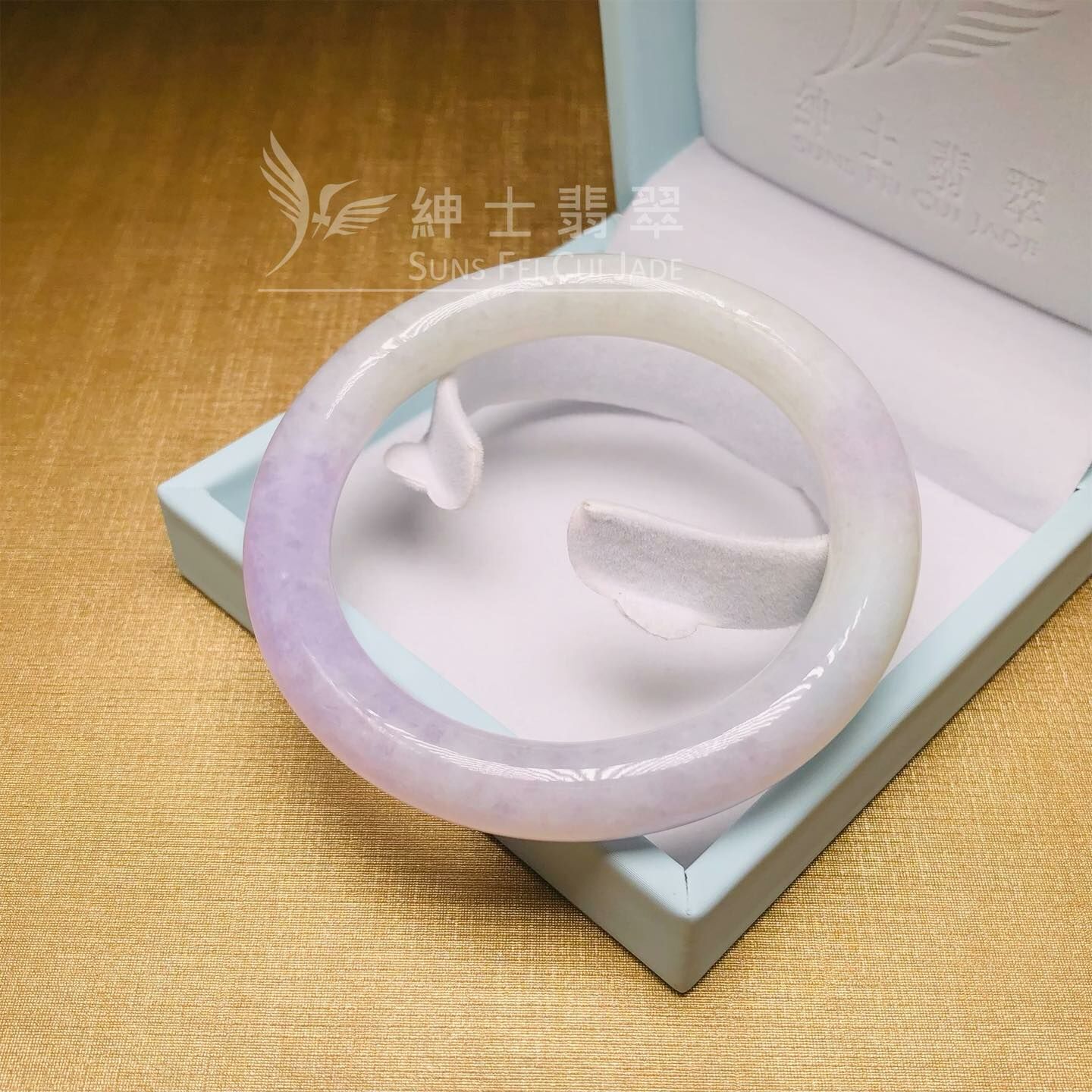 冰藍紫圓鐲57.7mm