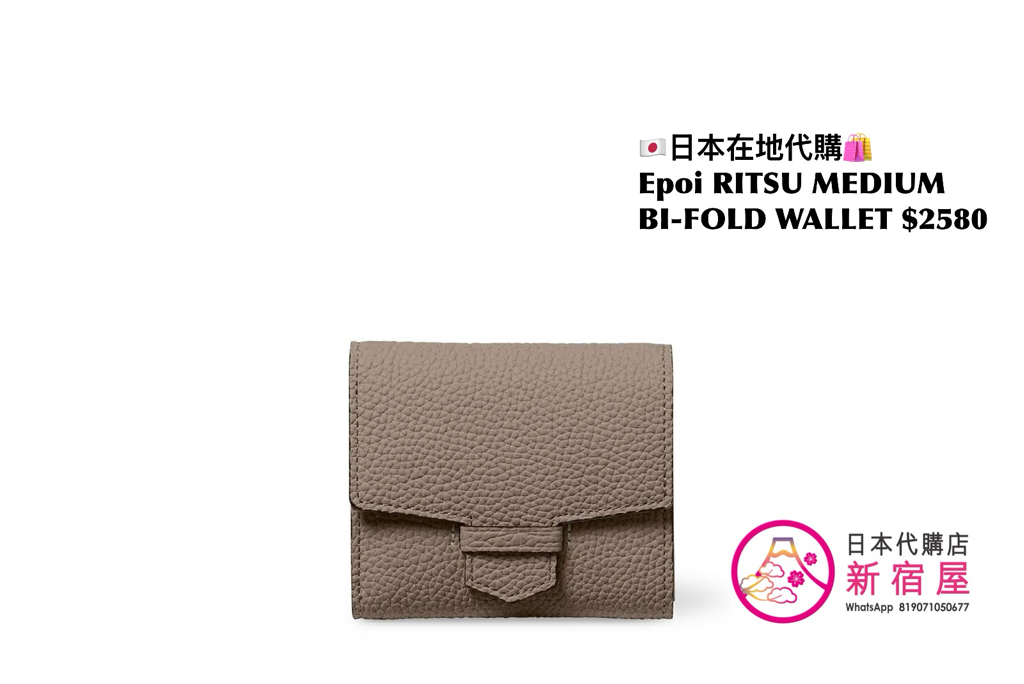 Epoi RITSU MEDIUM BI-FOLD WALLET
