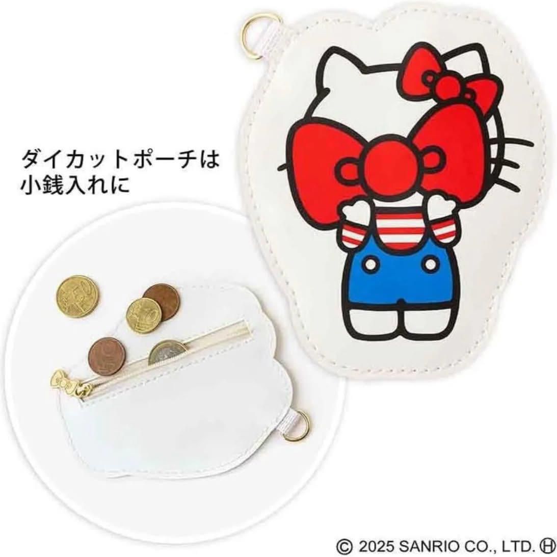 Hello Kitty 三件式手拿包