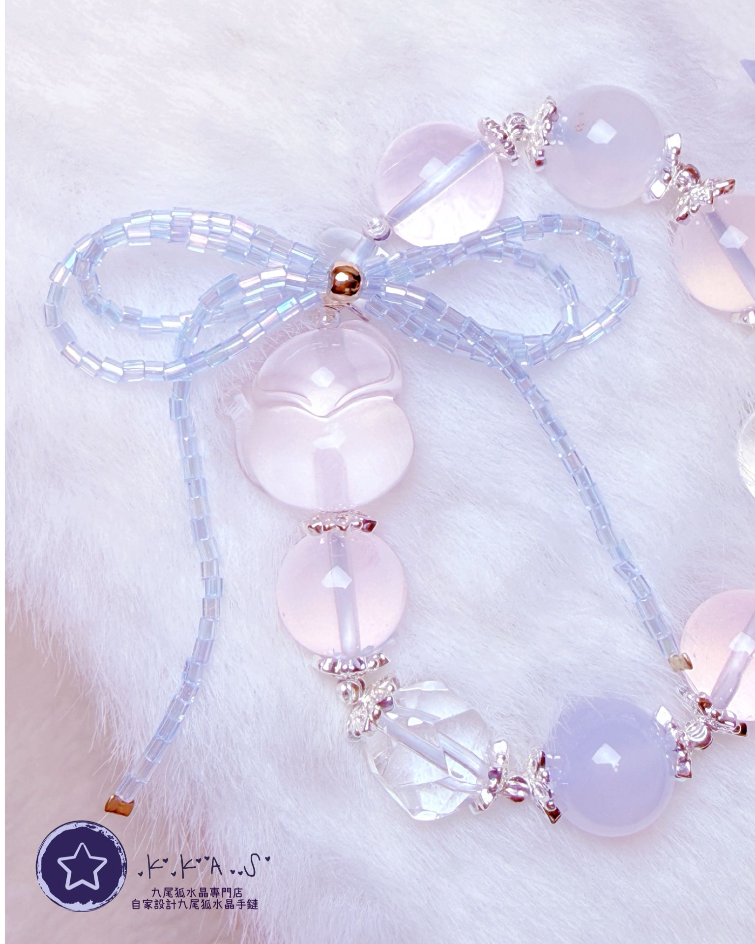 K00172 粉水晶 小萌狐 自家設計手鏈
