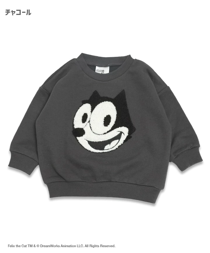🆕【⭐訂購⭐】🇯🇵日本直送🌀 Felix the Cat 刺繡/印花 束袖衛衣 🌀 [PIJA-0031] [261103]