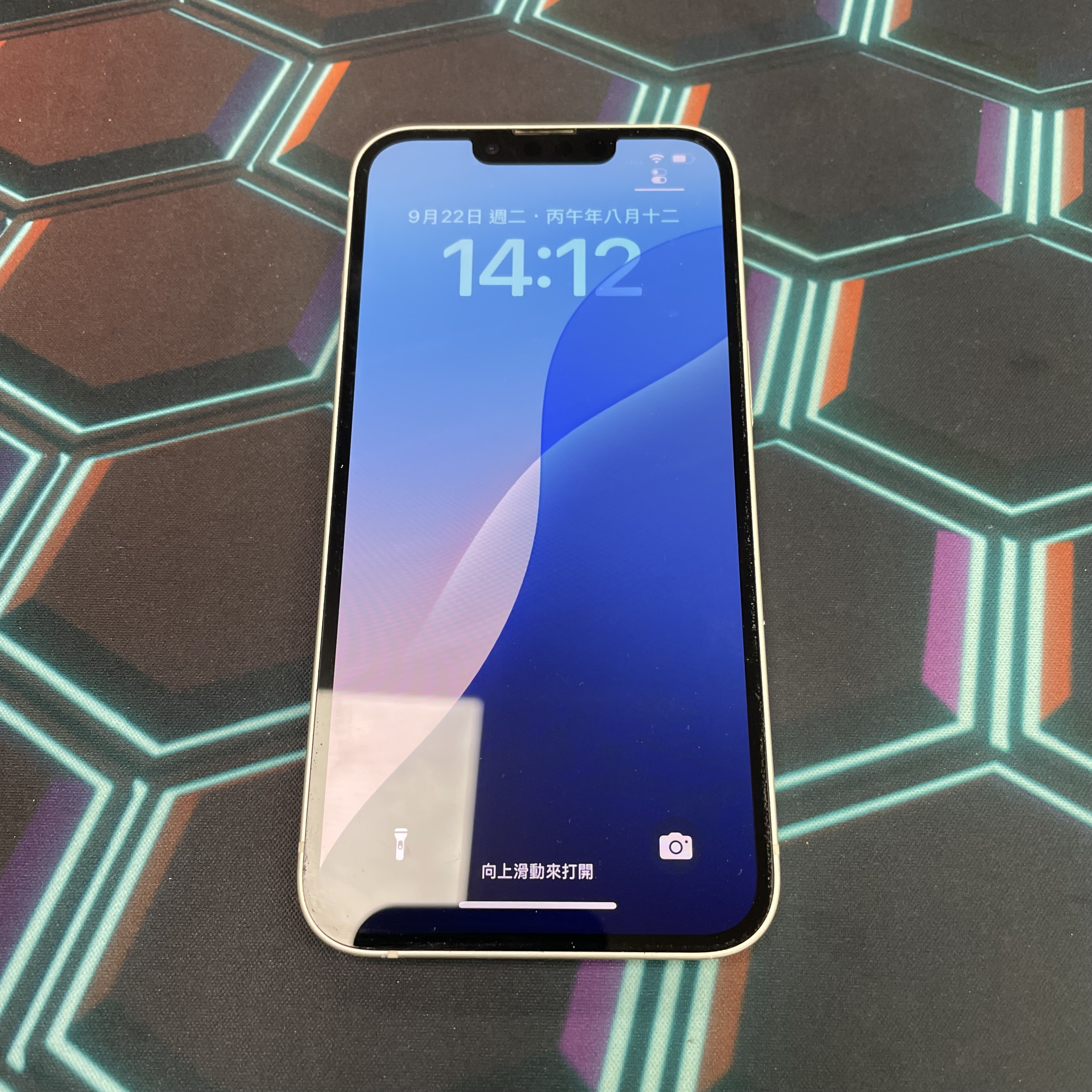 *7967 13 超靚機 256GB 電73 白色 white