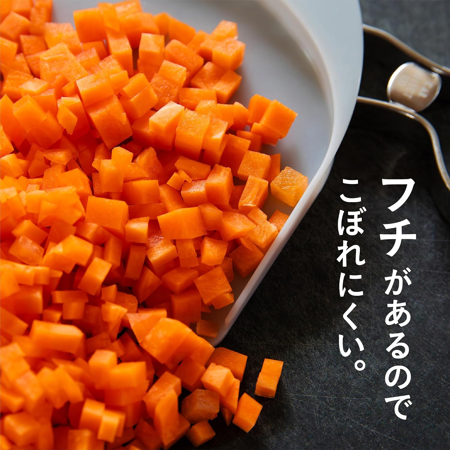 🔥🔥【日本製《CB JAPAN》atomico 食材備料板】（2枚入）