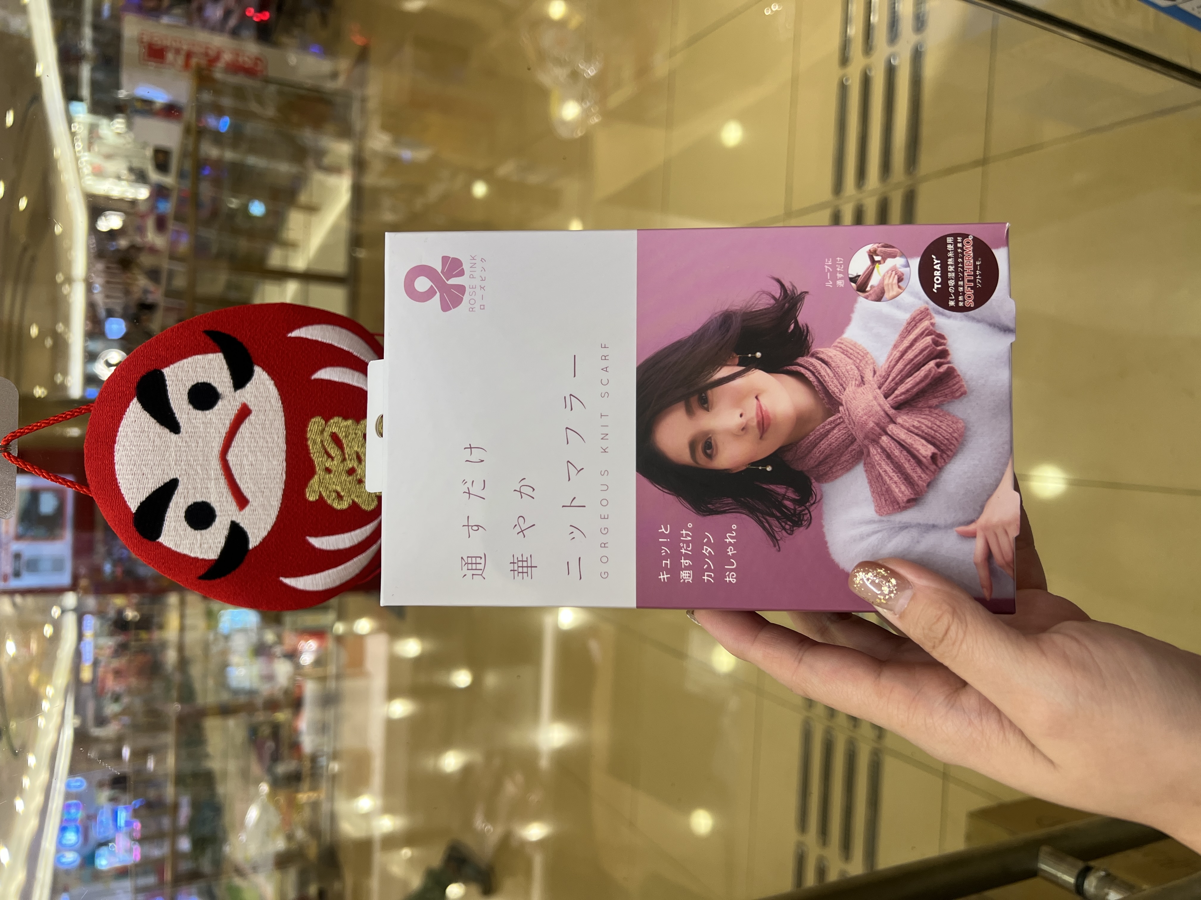 日本直送針織保暖圍巾 