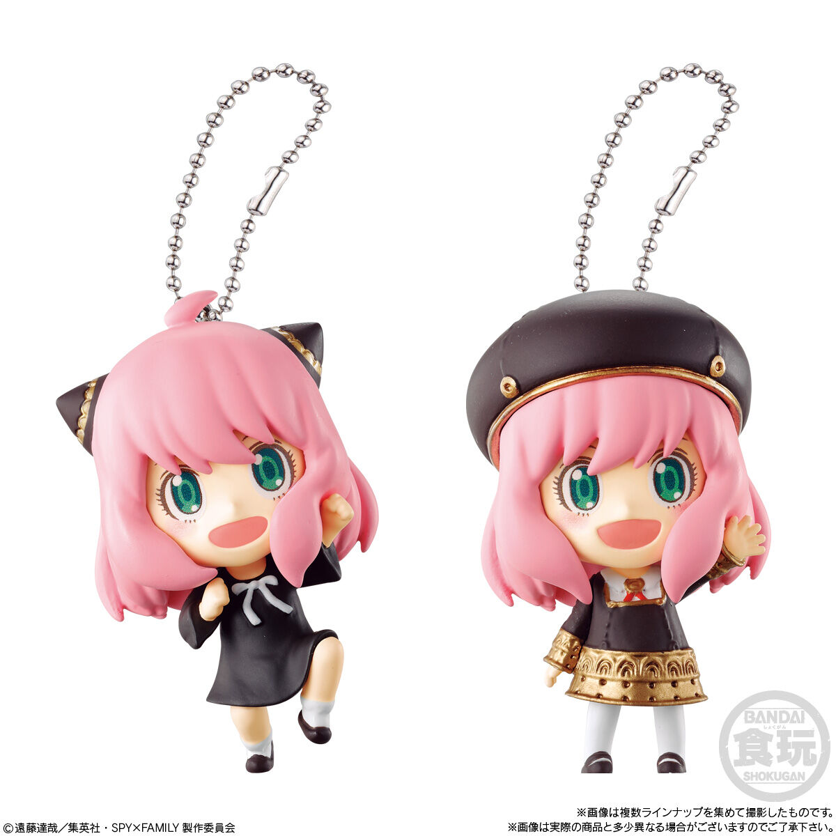現貨 BANDAI 食玩 SPY X FAMILY 安妮亞 造型公仔 吊飾