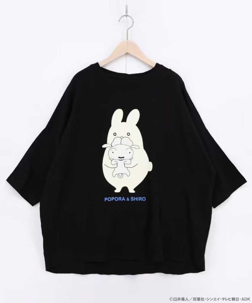 預訂 Scolar 短袖Tee [貨號26A801]