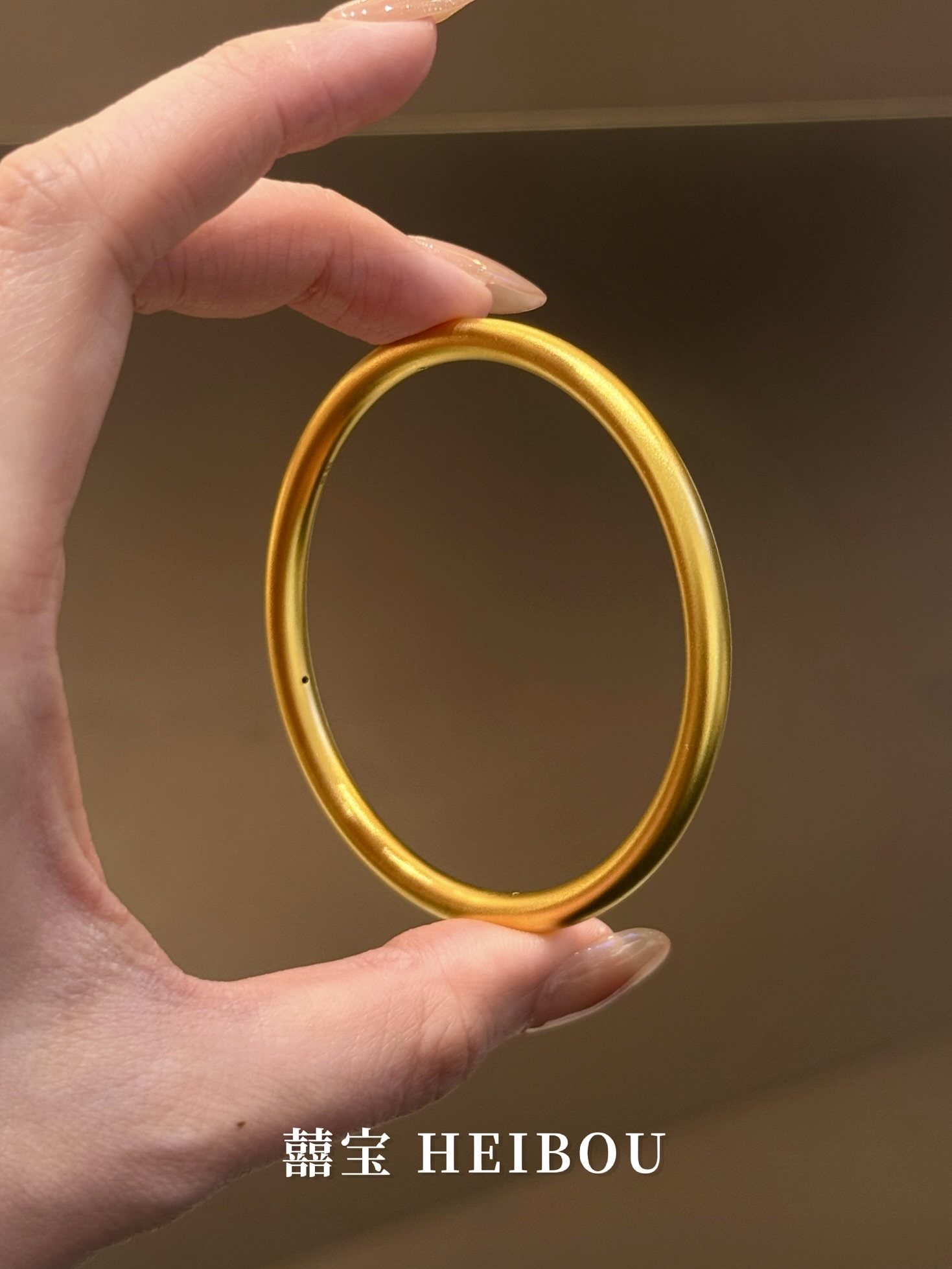 【3D硬金】古法素圈-手镯