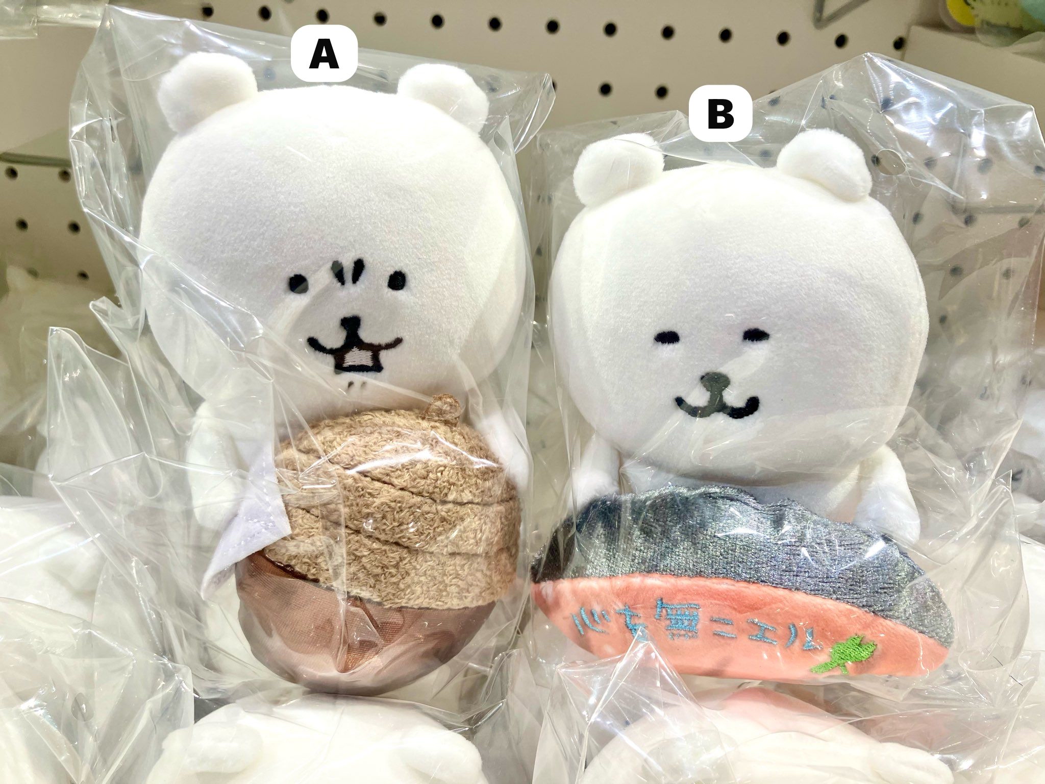 日本 Nagano 白熊/可樂餅公仔