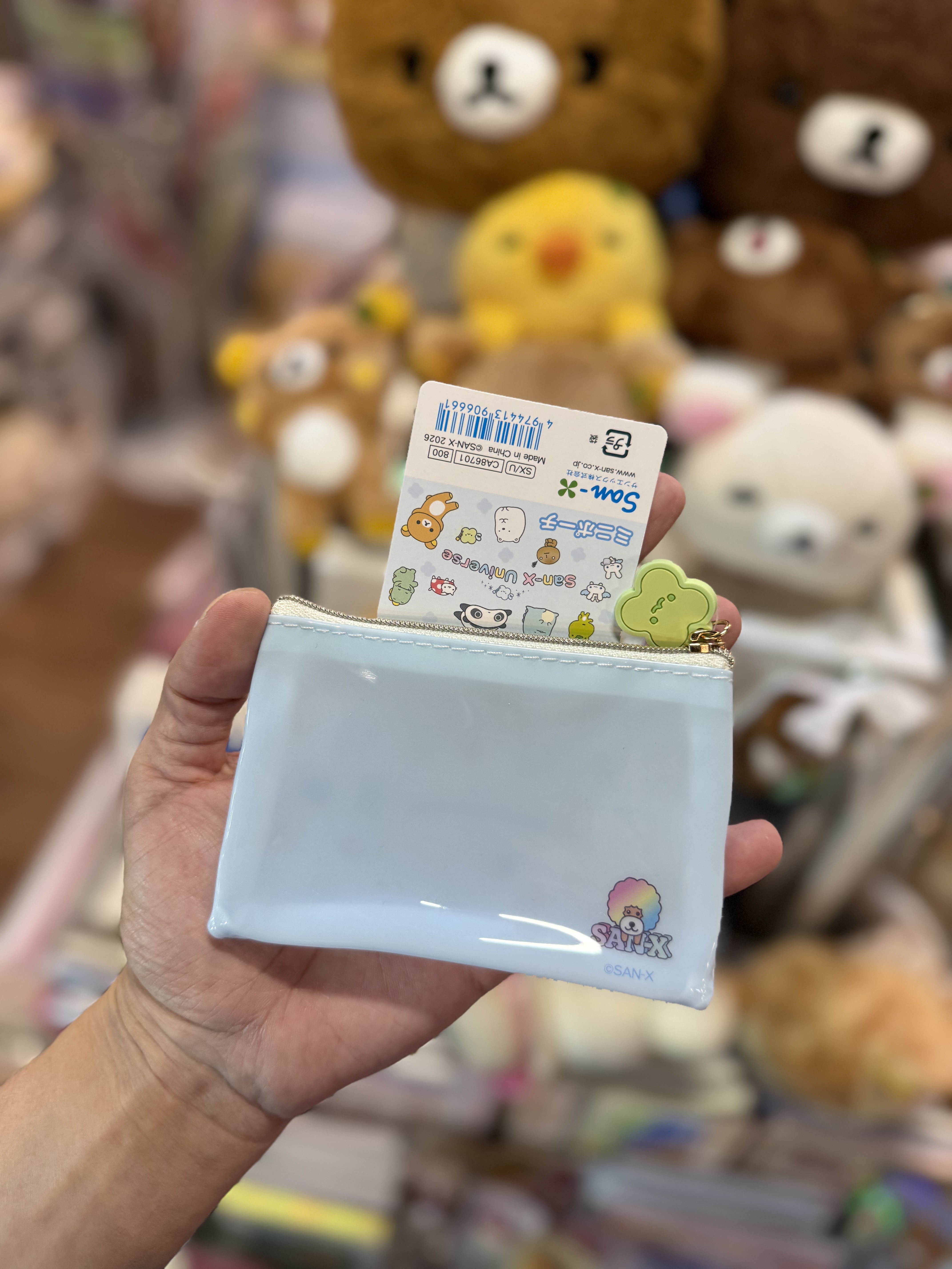 《現貨》全新San-x全員共演系列小物袋