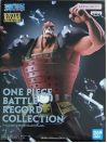 One Piece Battle Record Collection Jozu