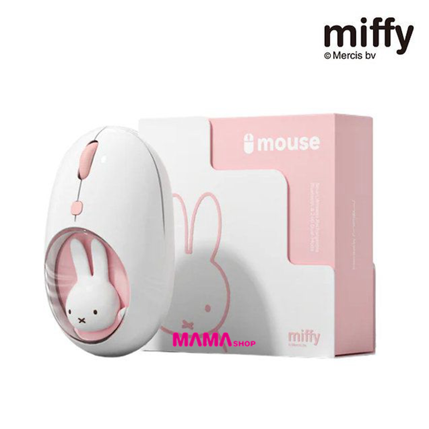 Miffy🐰MF15 Dual Mode 無線滑鼠 （USB無線 + 藍牙）
