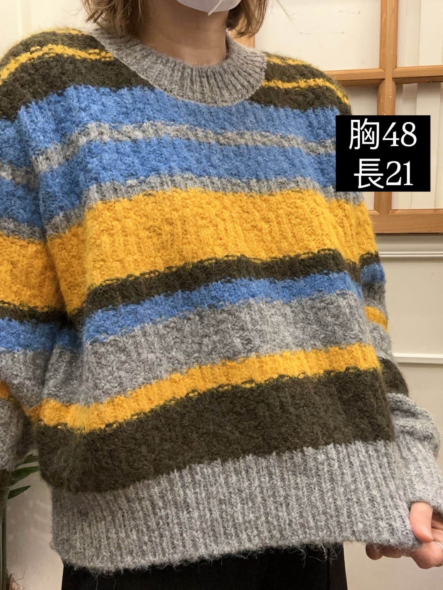 韓國🇰🇷粗間彩冷衫 🇰🇷Made in Korea