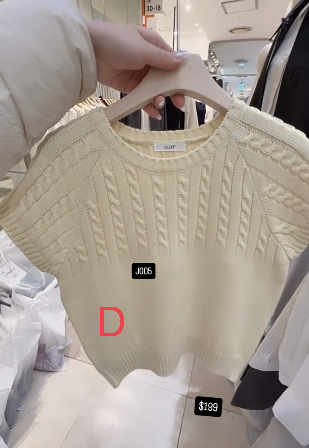 🇰🇷🇰🇷韓國連線 10/3🔥🔥10521#J005