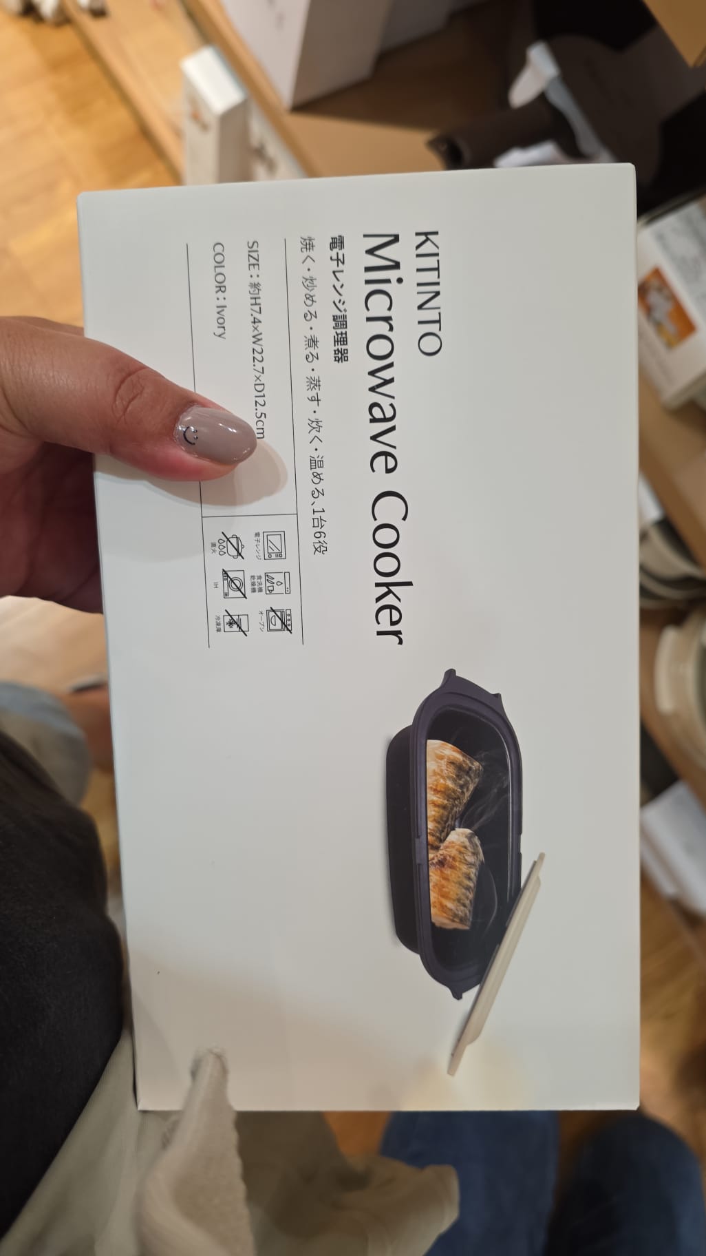 3 coins microwave cooker