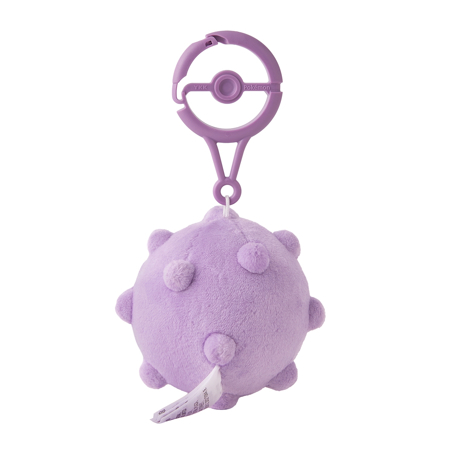 POKEMON CENTER 公仔匙扣｜現貨