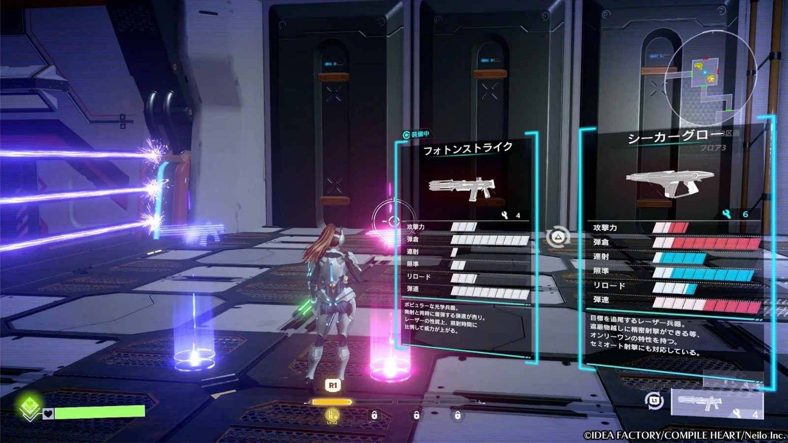 PS5 血色救贖 Scar-Lead Salvation 英/日文  (日文封面) PS5-2677