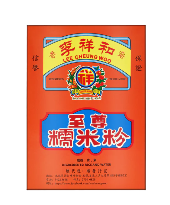 Lee Cheung Woo 李祥和 至尊糯米粉 439g - 1包