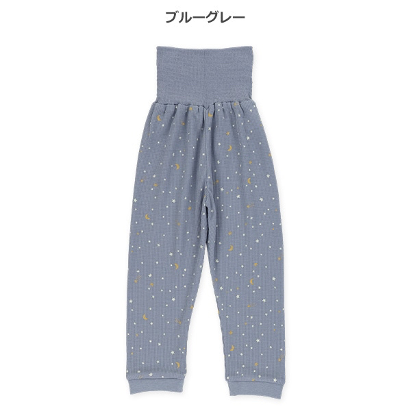 🇯🇵預訂 日本直送🇯🇵星月條紋華夫格包腹長褲兩件套（四季款）