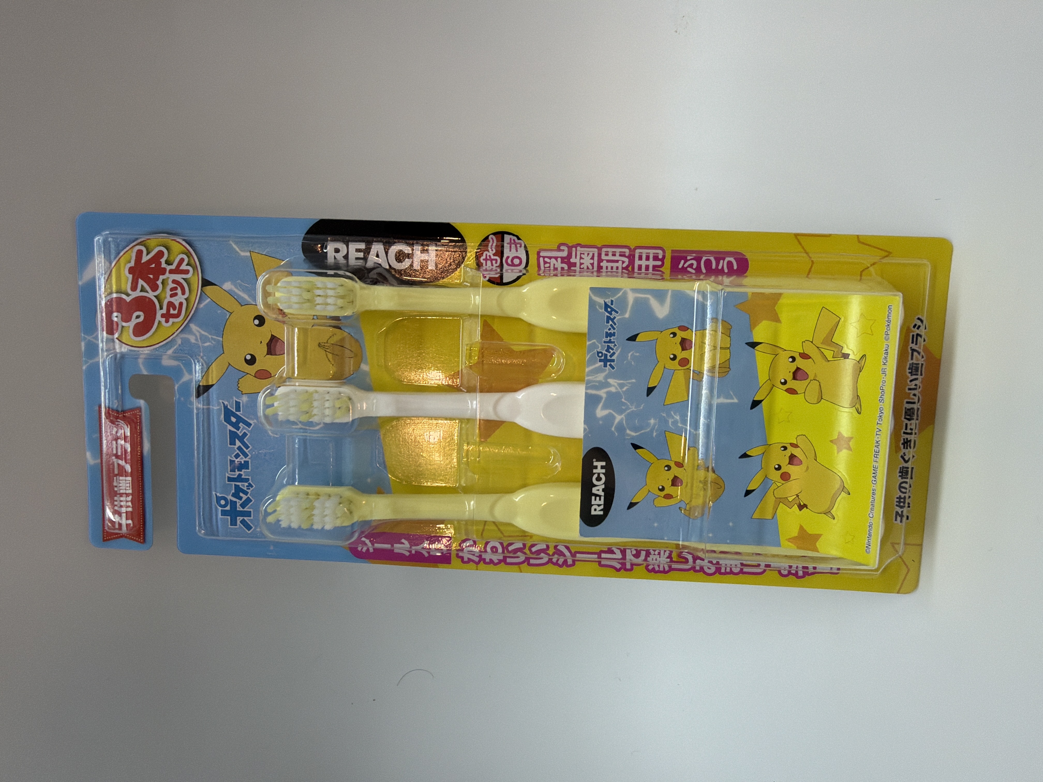 Reach 比卡超 3枝裝牙擦 1~6 歲