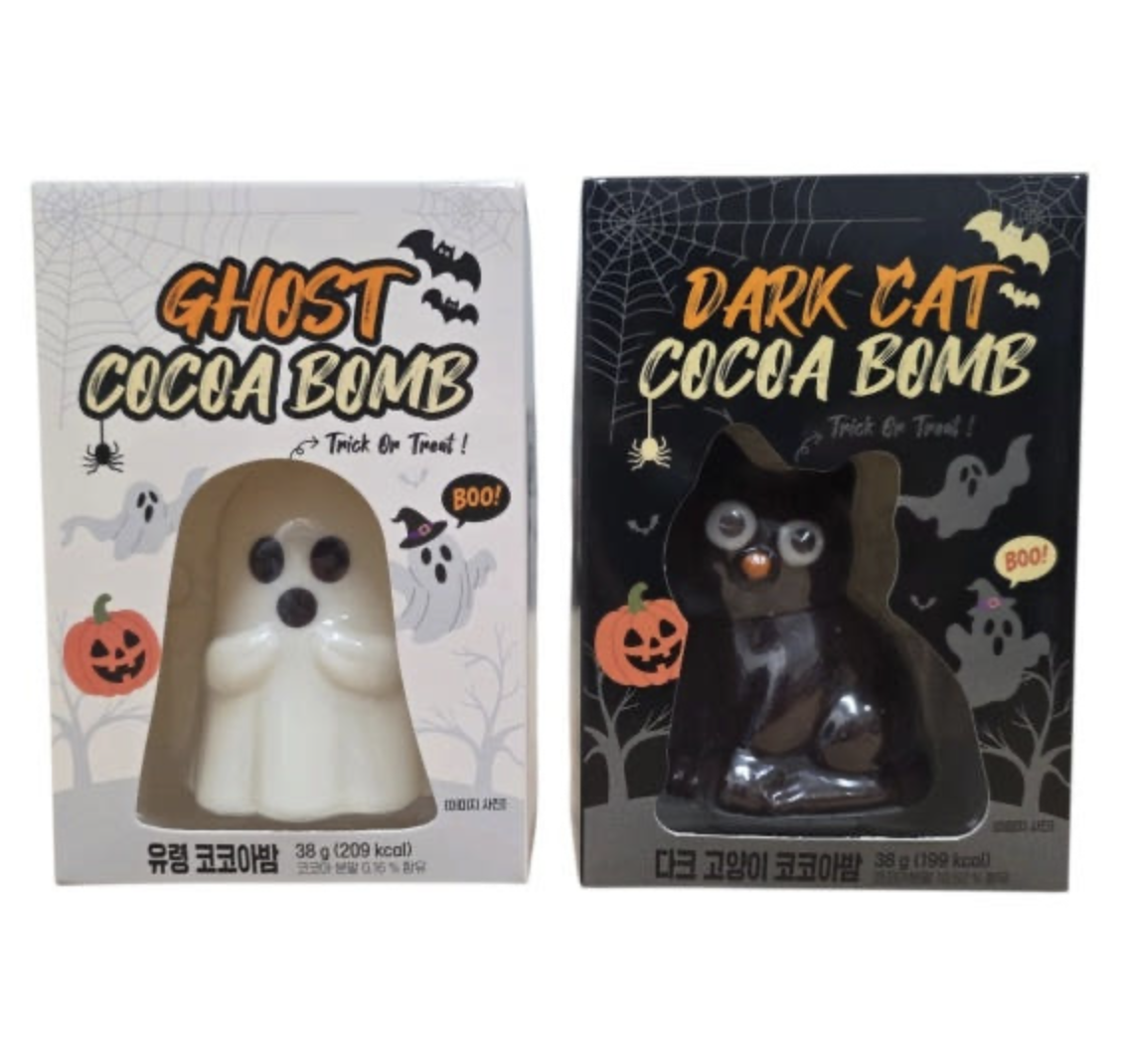 萬聖節限定｜韓國 Halloween 萬聖節 幽靈 / 黑貓 可可球 38g / 盒｜Dark Cat / Ghost Cocoa Bomb