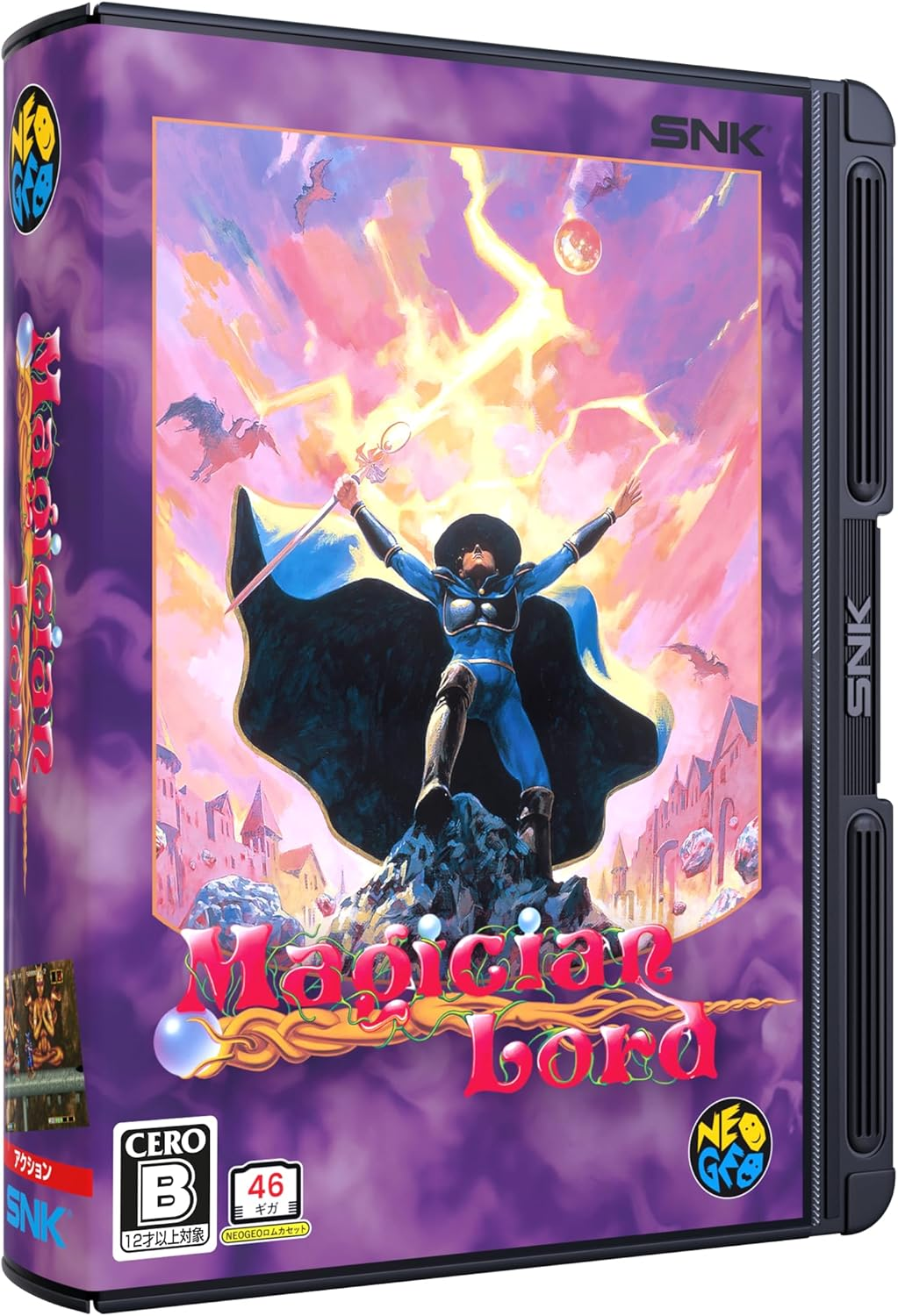 【預售 12/11】NEOGEO AES+ 專用卡匣版 魔法之道 / Magician Lord PO0735