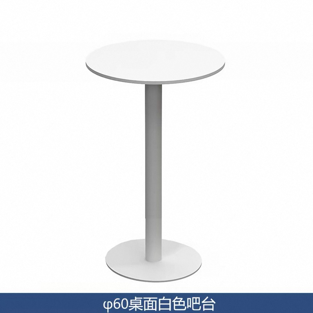 戶外吧檯椅三件套 鋁合金餐廳酒吧露台高腳桌椅 花園庭院吧檯餐椅 Chair
