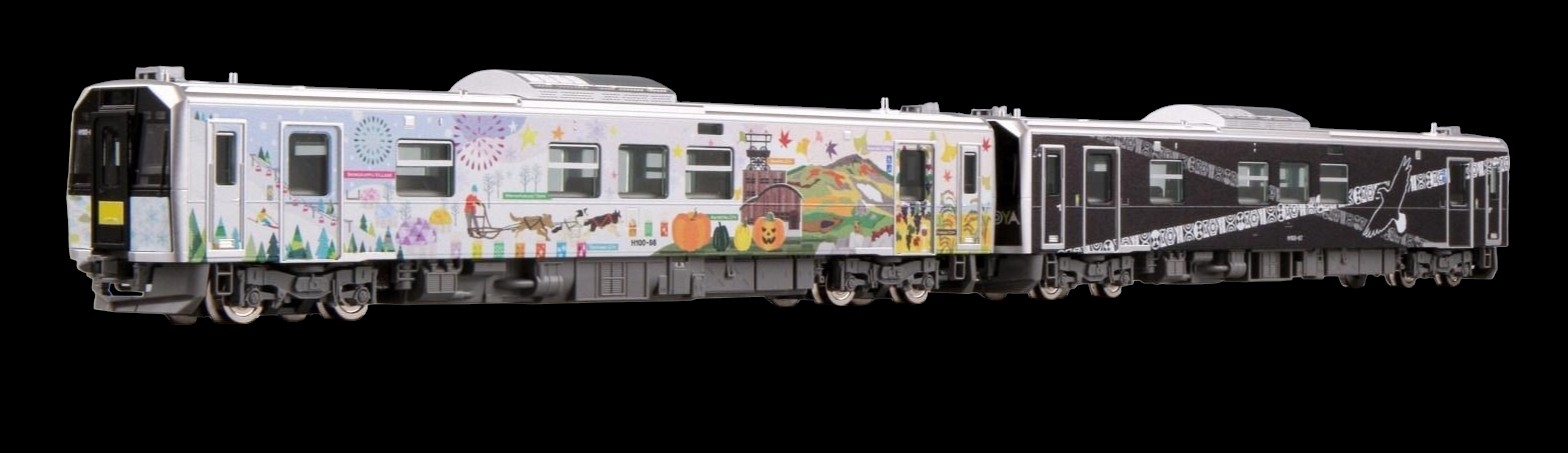 Tomix 98139型號 N規 JR北海道 H100形 根室線・宗谷線ラッピング車セット（兩節一組）