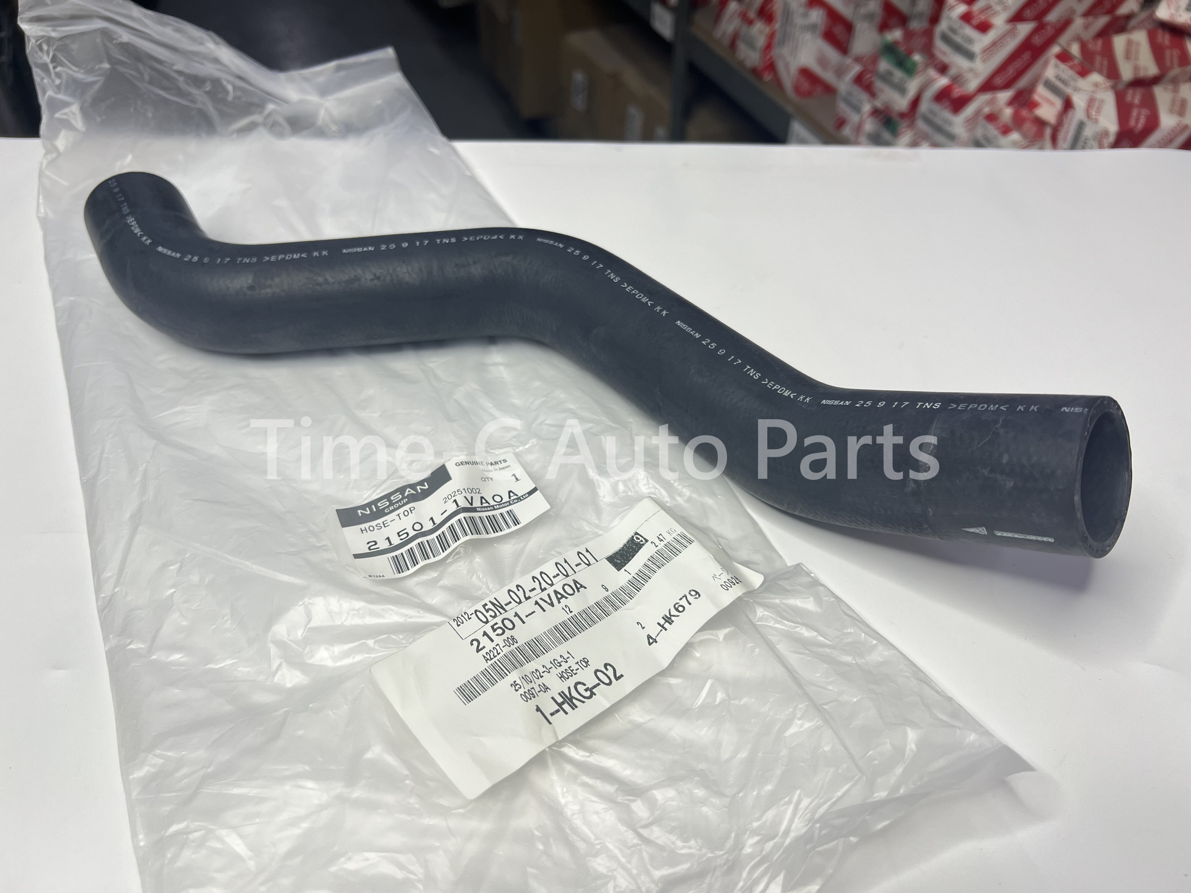 上水喉 21501-1VA0A - Nissan Serena