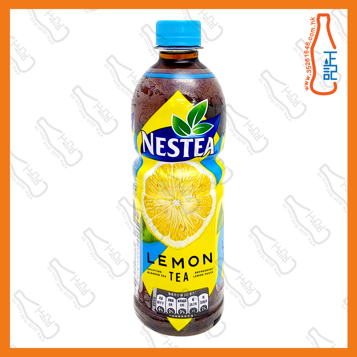 (支裝)雀巢檸檬茶 480ml x 24支  /箱