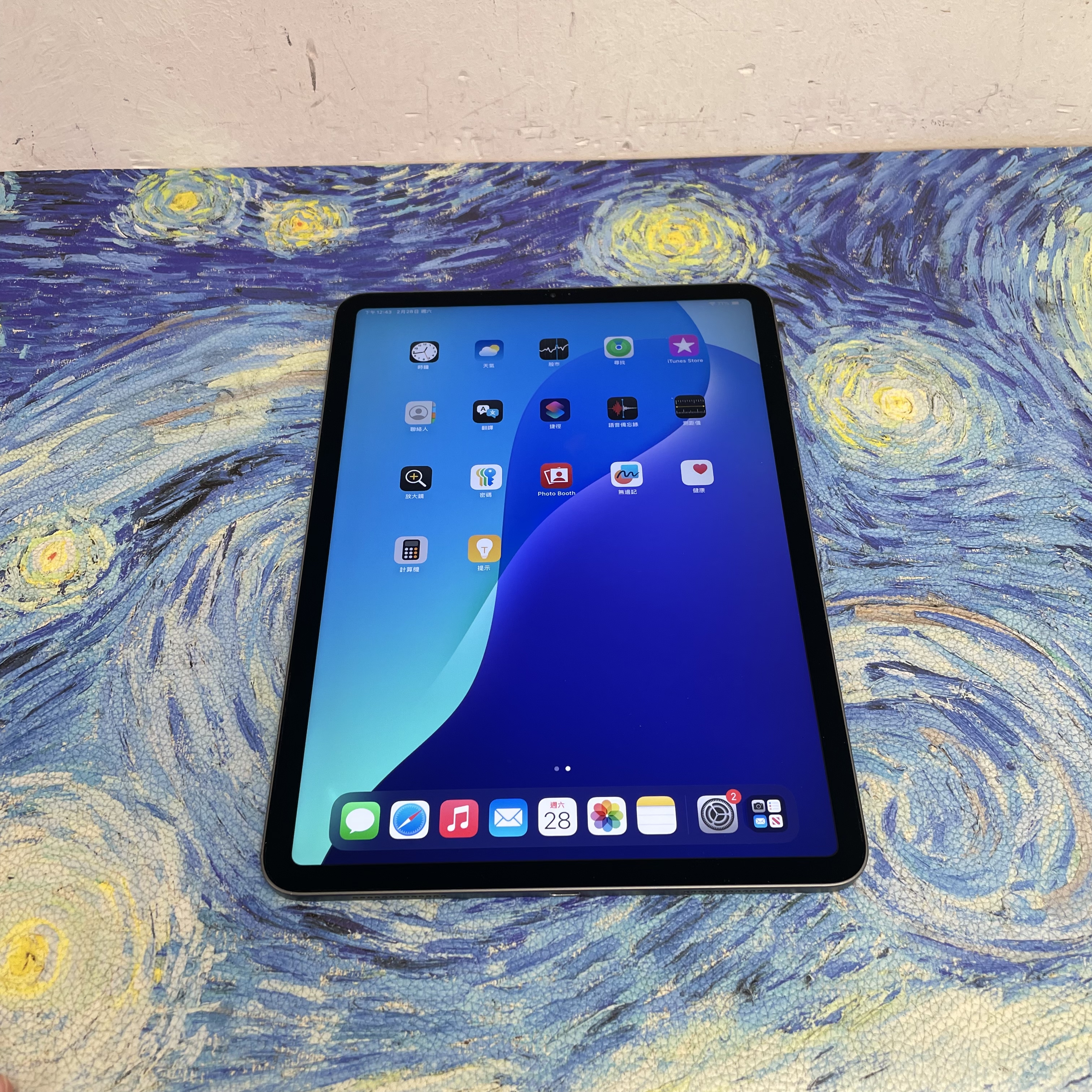 *474787 iPad Pro 1 11吋 靚機 256GB WIFI版 灰色 gray