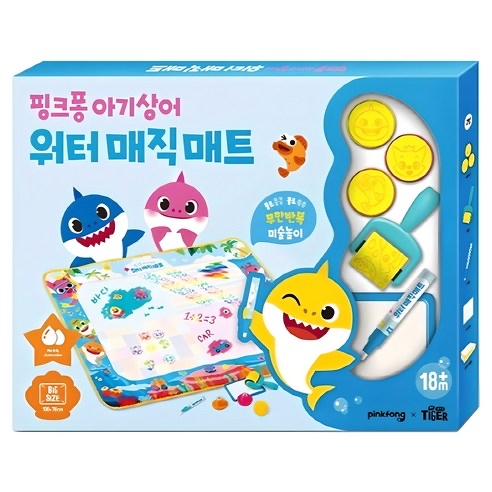Babyshark Water Magic Mat
