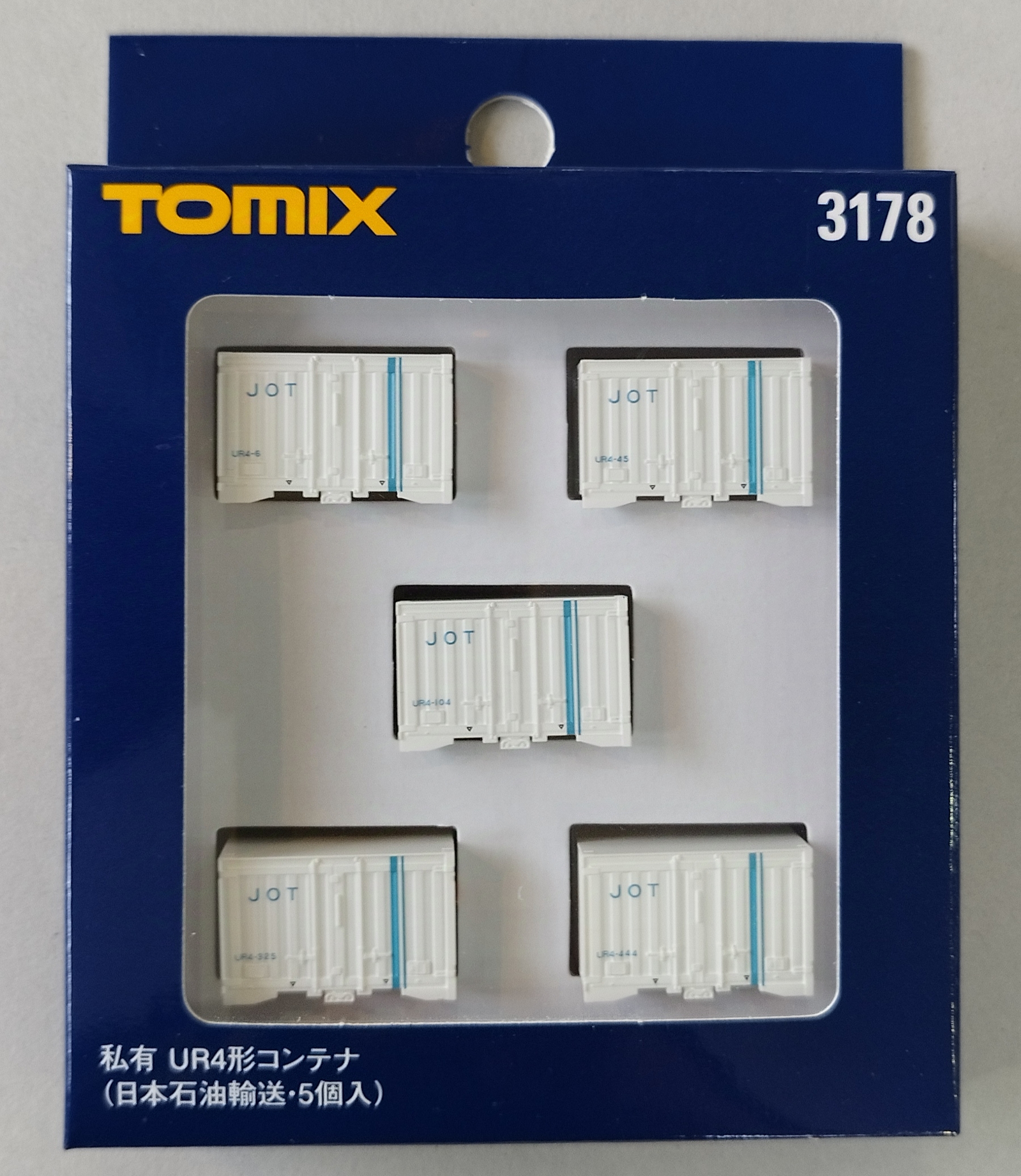 TOMIX 3178 私有 UR4形コンテナ(日本石油輸送・5個入) N-scale 集裝箱