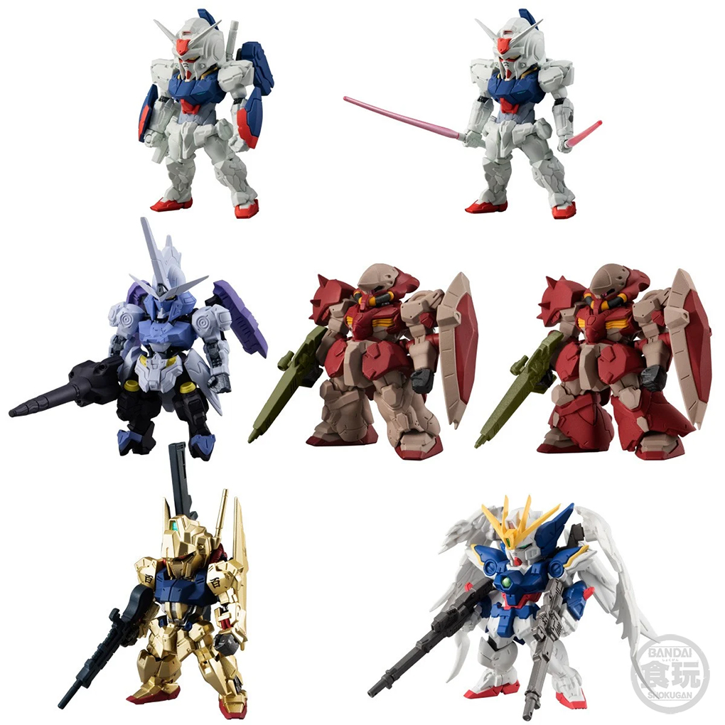 (預訂訂金 $100) (總價 $371) Bandai 機動戰士高達 FW GUNDAM CONVERGE ♯31 食玩 (原盒10盒) (行版)