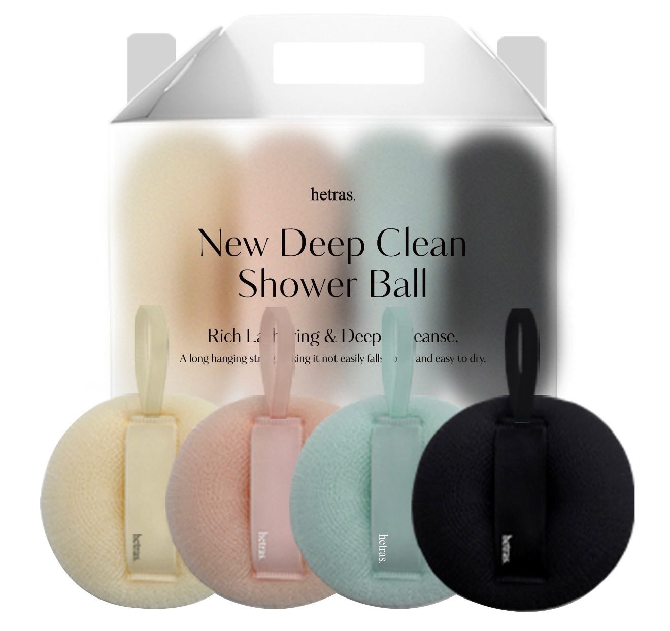 hetras深層清潔沐浴球