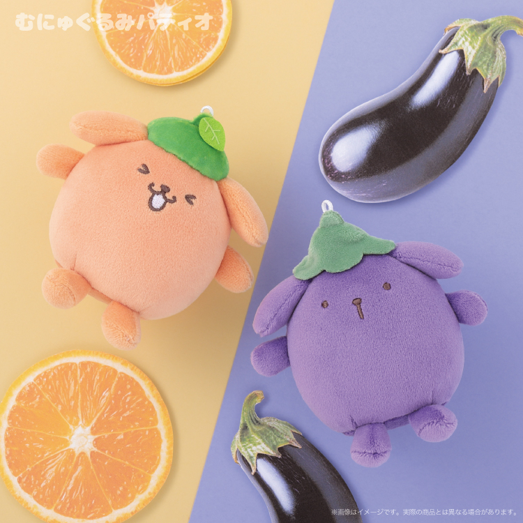 🎀【預訂】 Pompompurin Happy Flavor 系列公仔掛飾 - 茄子