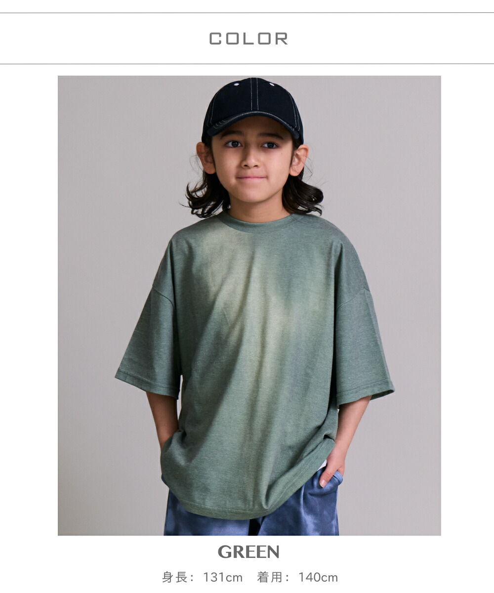 🆕【⭐訂購⭐】 🌀混紡棉 速乾 漸變印花 短袖Tee［4款選］🌀[ELCA-0198][260412]