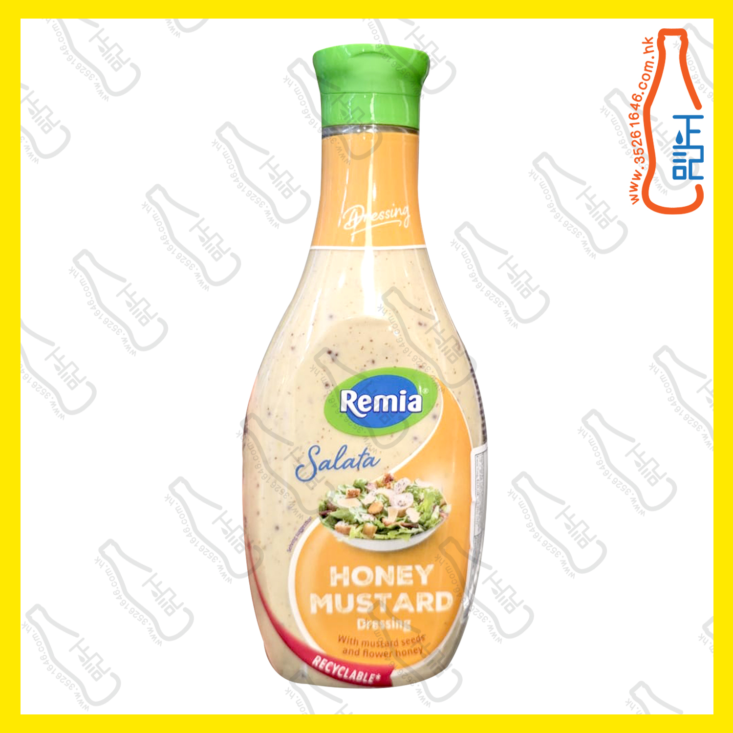 ==Remia 蜜糖芥末沙律醬 450ml /支