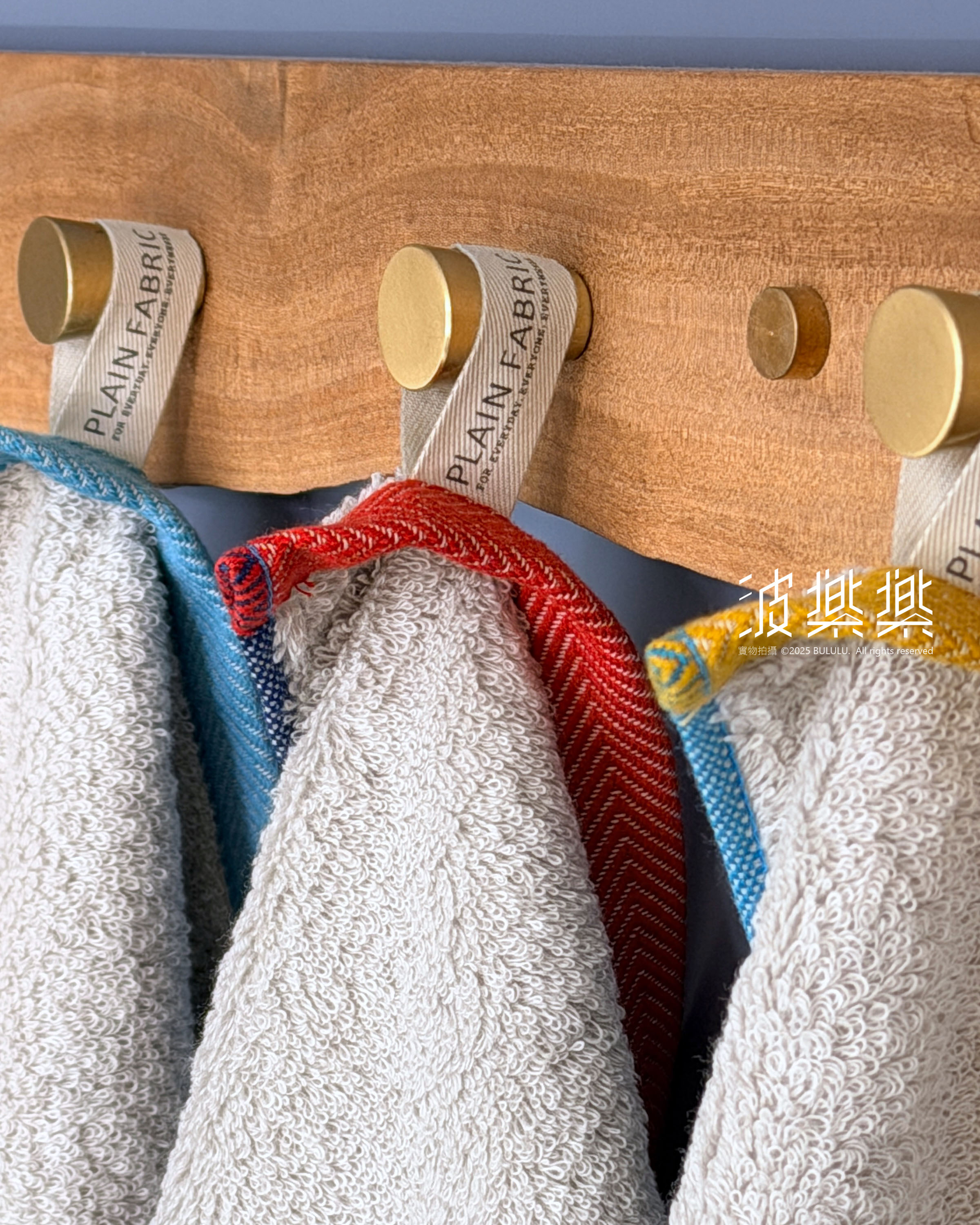 PLAIN FABRIC -Hem Colour- 今治毛巾