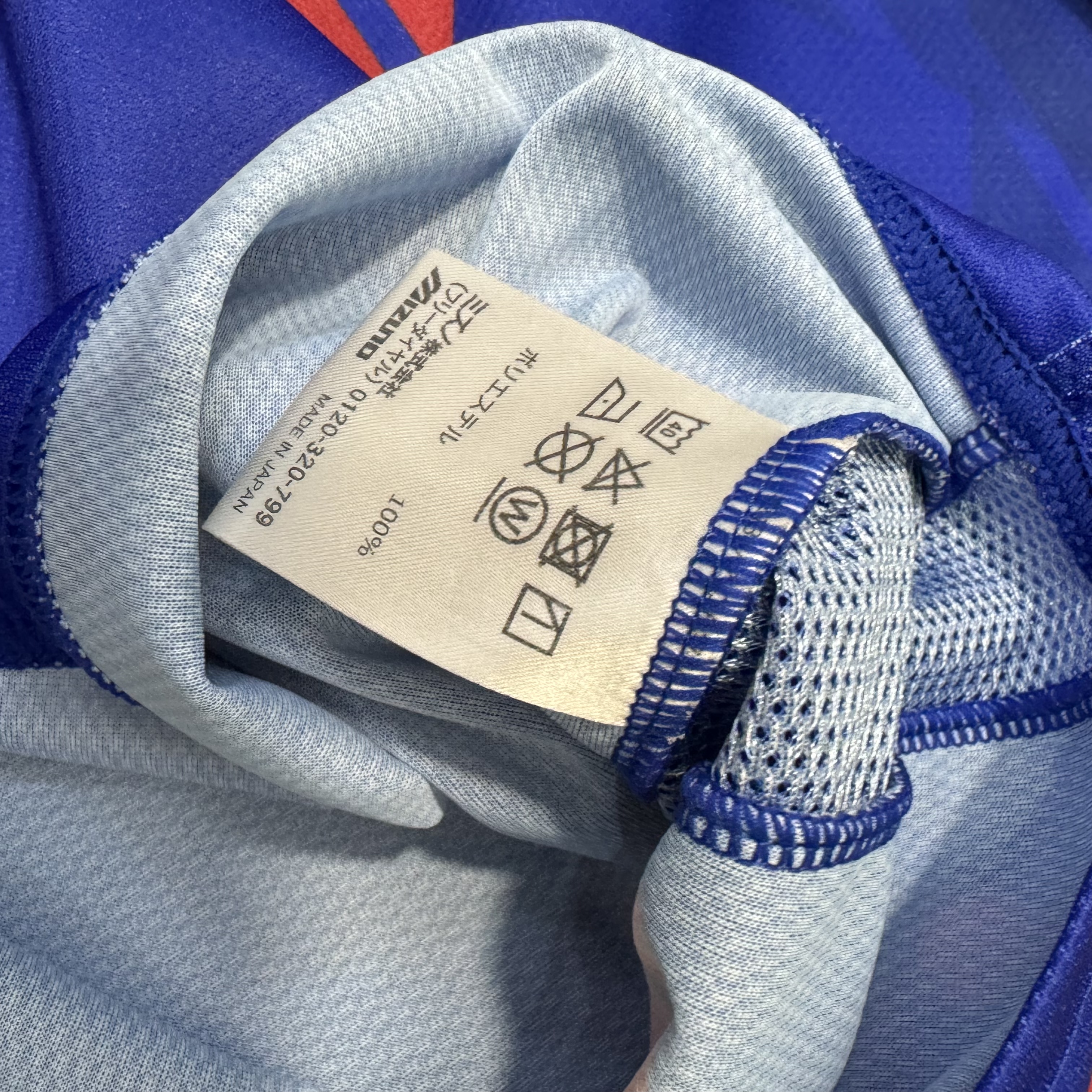 (Clearance)甲府風林 Ventforet Kofu 2021 home shirt #12 supporter