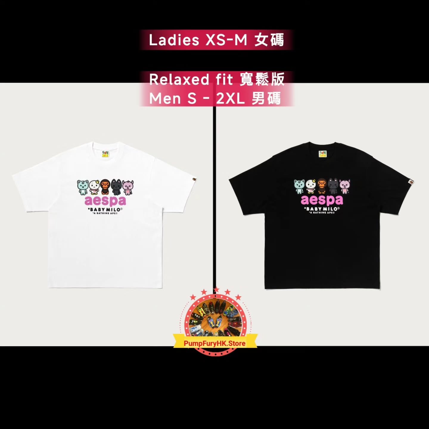 8.1 BAPE x AESPA Collaboration **MESSAGE FIRST/先查詢貨存**
