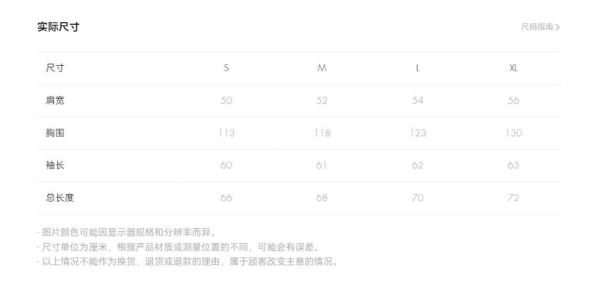 🇰🇷Guess 长袖卫衣✨