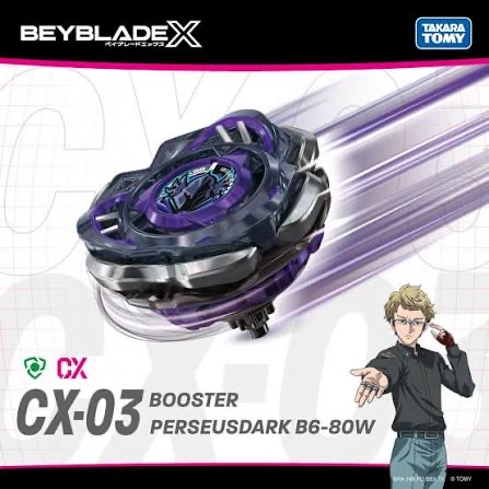 現貨｜日本直送Takara Tomy爆旋陀螺X Beyblade X CX-03 - 日本版有code
