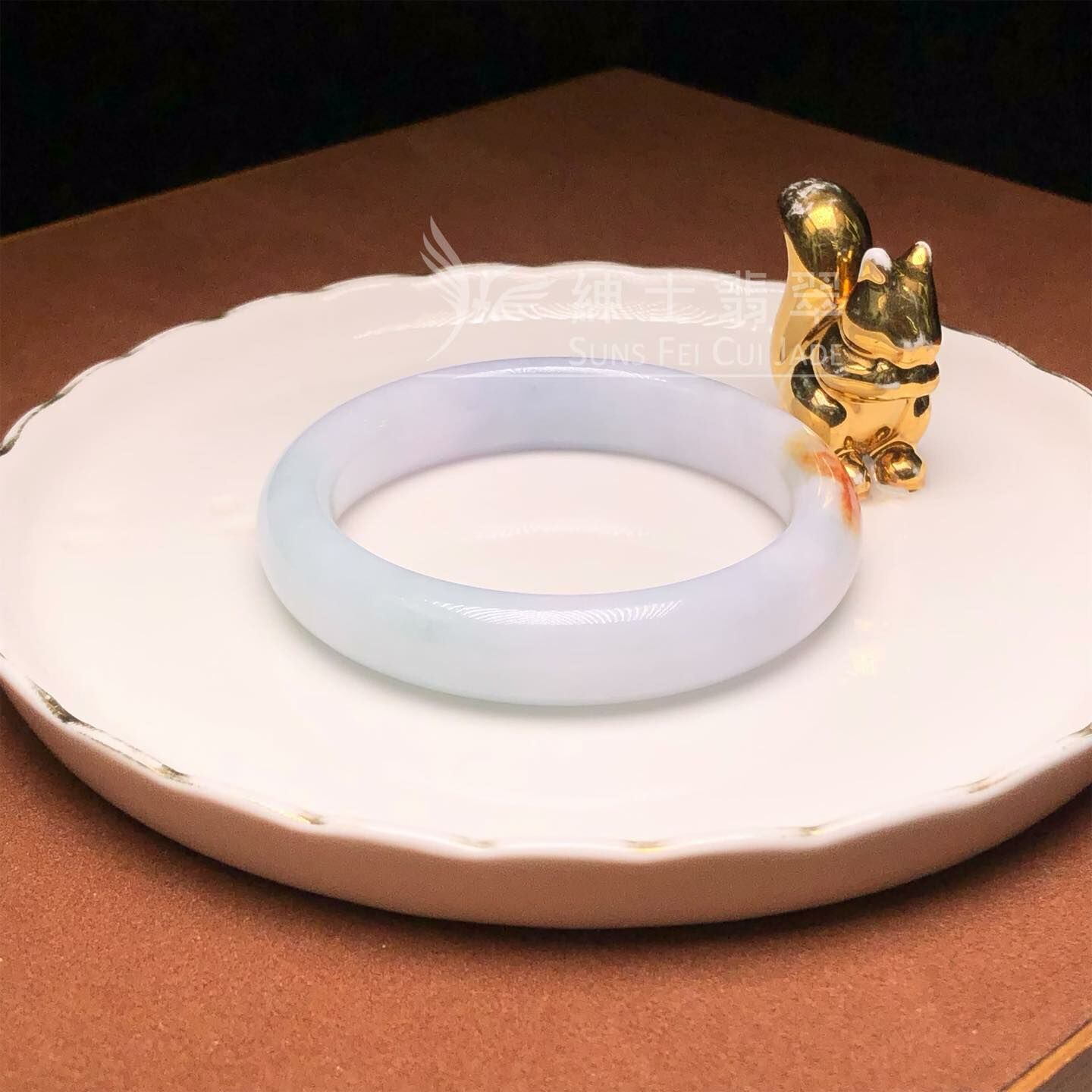 木那春彩帶翡色福鐲51.7mm