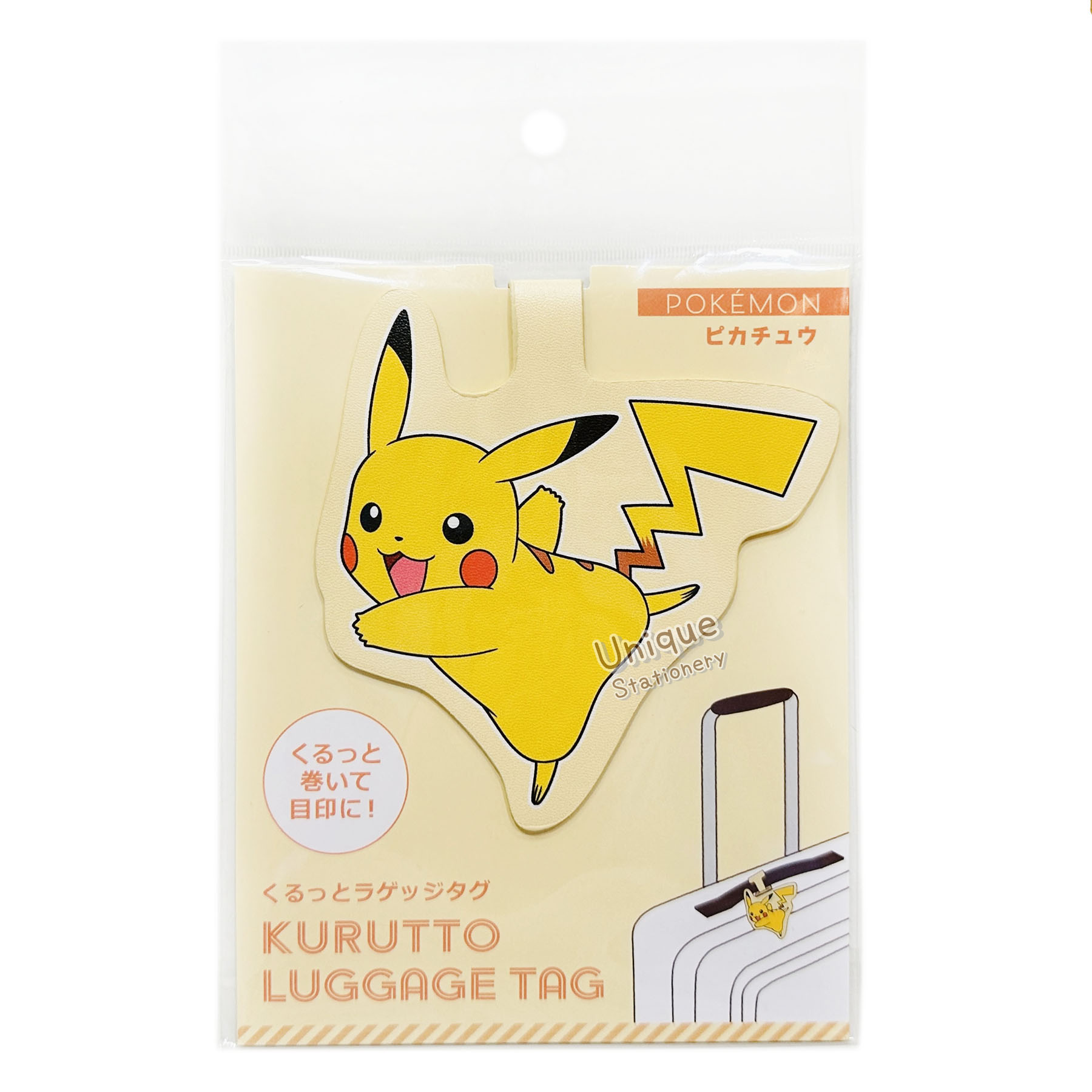 現貨｜Pokemon 比卡超 Pikachu 日版 行李牌 (GW-P542-010)