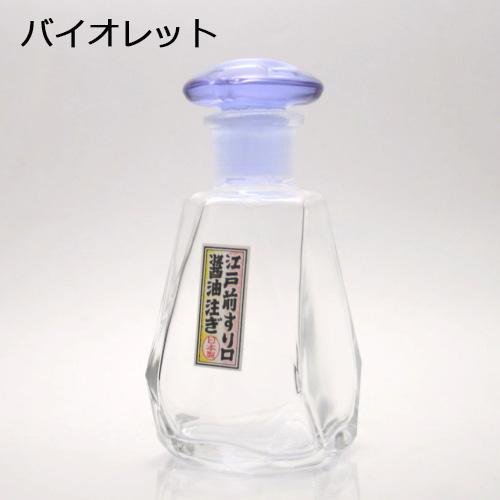 🔥🔥【日本製《岩澤硝子》江戶硝子滴漏不沾醬油樽】