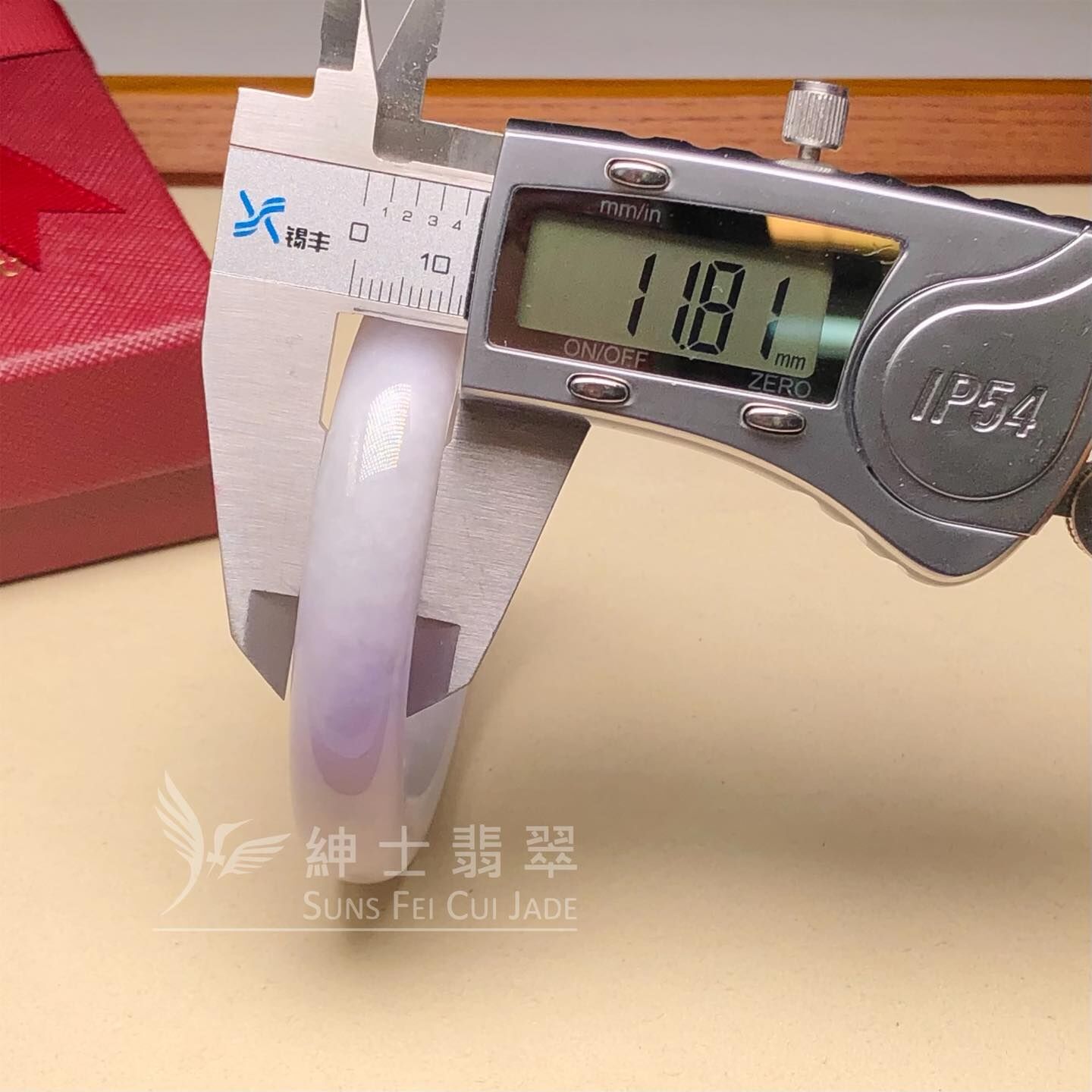 會卡紫羅蘭福鐲52.5mm