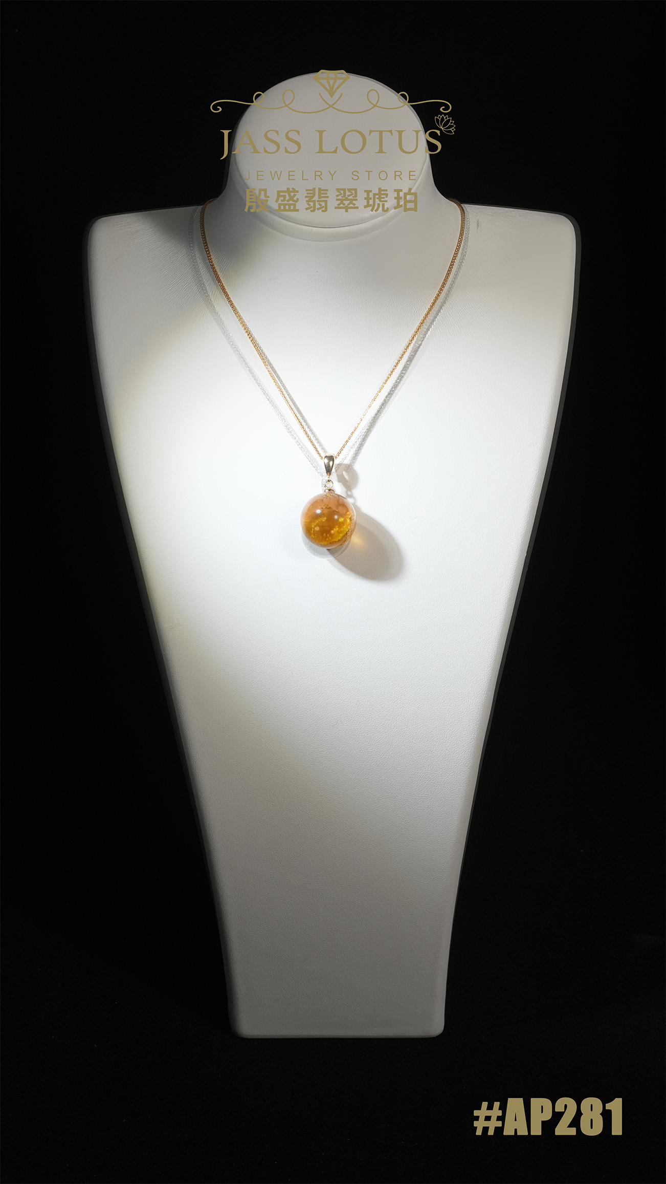 緬甸天然琥珀金沙聚寶盆圓珠吊墜